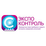 Выставка «Экспо Контроль 2017»