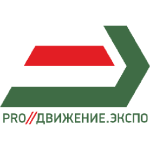 Выставка PRO // Движение.Экспо